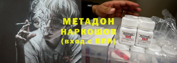 мдпв Покровск