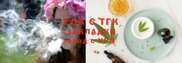 мдпв Покровск