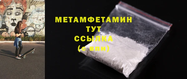 мдпв Покровск