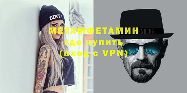 ECSTASY Пересвет