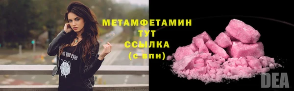 мдпв Покровск