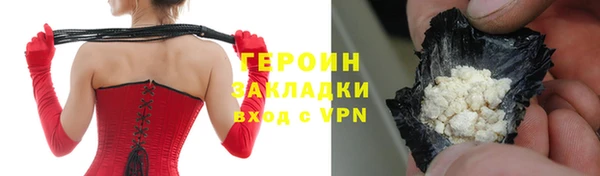дмт Янаул