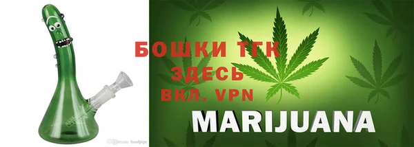 мефедрон VHQ Покачи