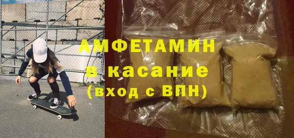 мдпв Покровск