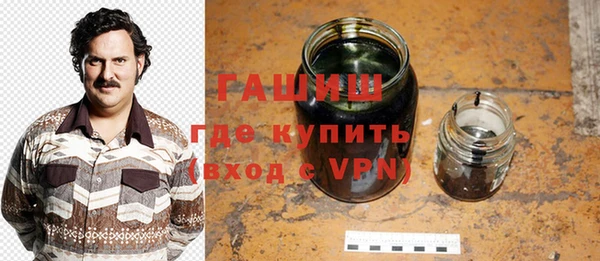 марихуана Покров