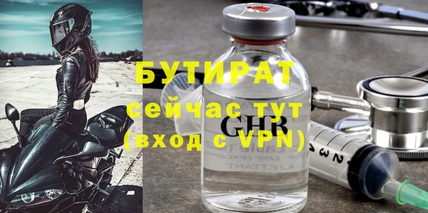 мдпв Покровск