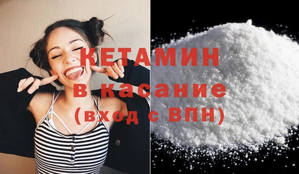 мдпв Покровск