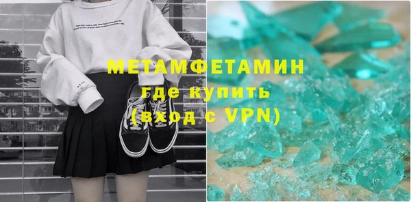 мдпв Покровск