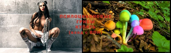 мефедрон VHQ Покачи