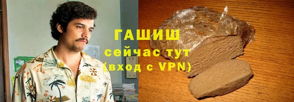 мдпв Покровск