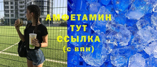 мдпв Покровск