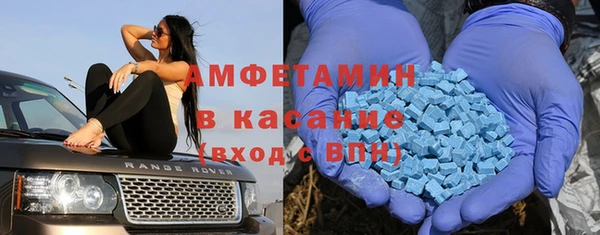 марихуана Покров