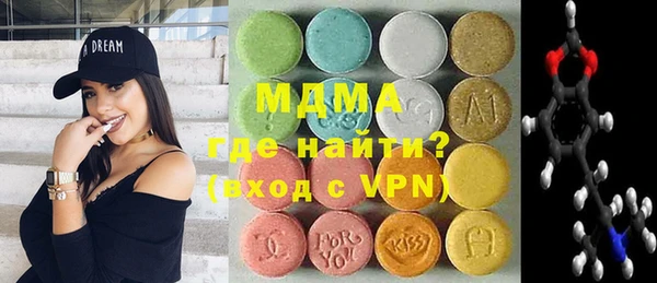 мдпв Покровск