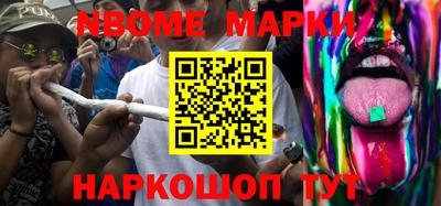 экстази Лесосибирск