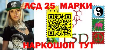 амф Берёзовский