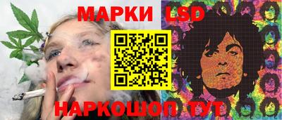 ALPHA-PVP Ликино-Дулёво