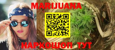 амф Берёзовский