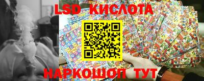 амф Берёзовский