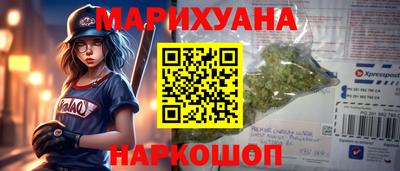 экстази Лесосибирск