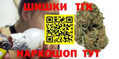 экстази Лесосибирск