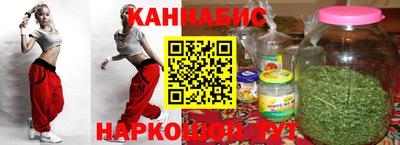 экстази Лесосибирск