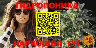 экстази Лесосибирск