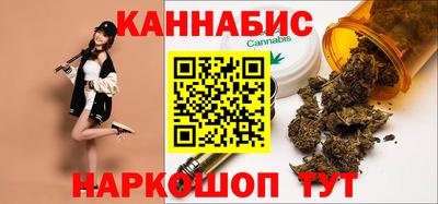экстази Лесосибирск