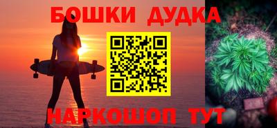 экстази Лесосибирск