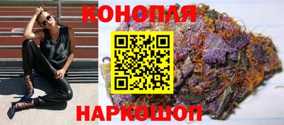 ALPHA-PVP Ликино-Дулёво