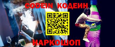 амф Берёзовский