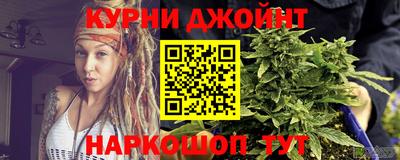 ALPHA-PVP Ликино-Дулёво