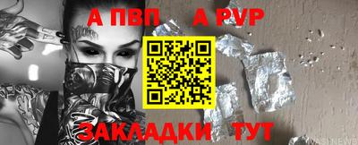экстази Лесосибирск