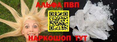 экстази Лесосибирск
