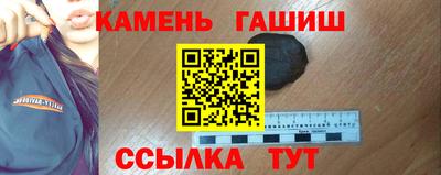 экстази Лесосибирск