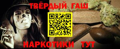 амф Берёзовский