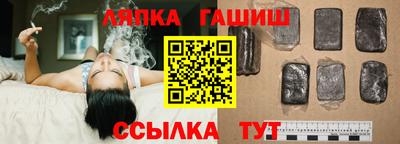 экстази Лесосибирск