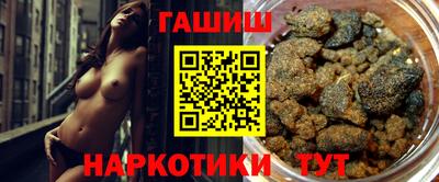 экстази Лесосибирск