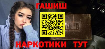 экстази Лесосибирск