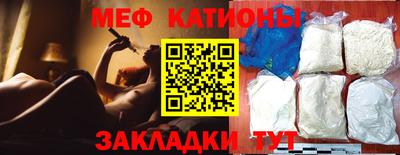 ALPHA-PVP Ликино-Дулёво