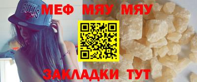 экстази Лесосибирск