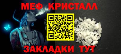экстази Лесосибирск
