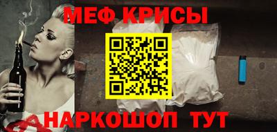 экстази Лесосибирск