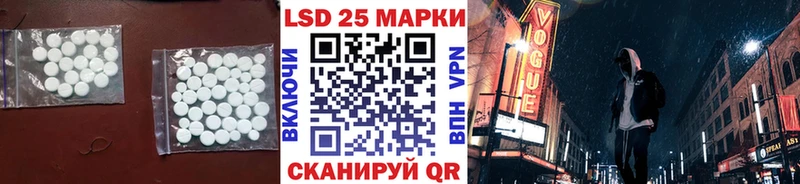 дарнет шоп  Североморск  Лсд 25 экстази ecstasy 