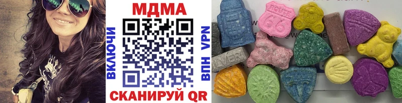 MDMA crystal  даркнет сайт  Североморск 
