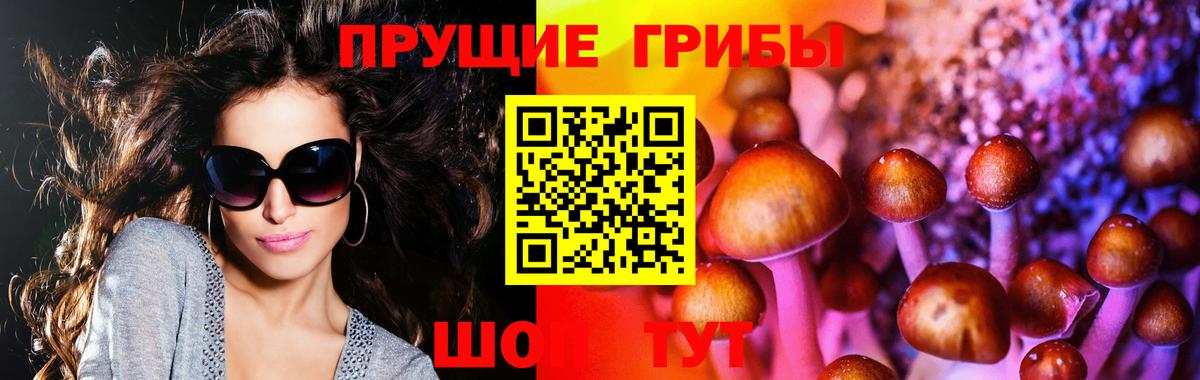 ЭКСТАЗИ  Вход с VPN  Североморск  Меф   Гашиш  Марихуана 